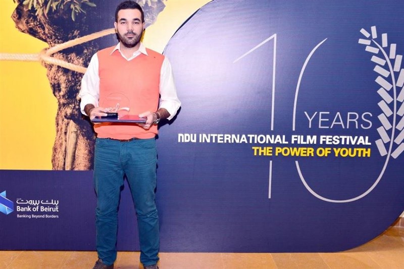 10th NDU International Film Festival Closing Ceremony